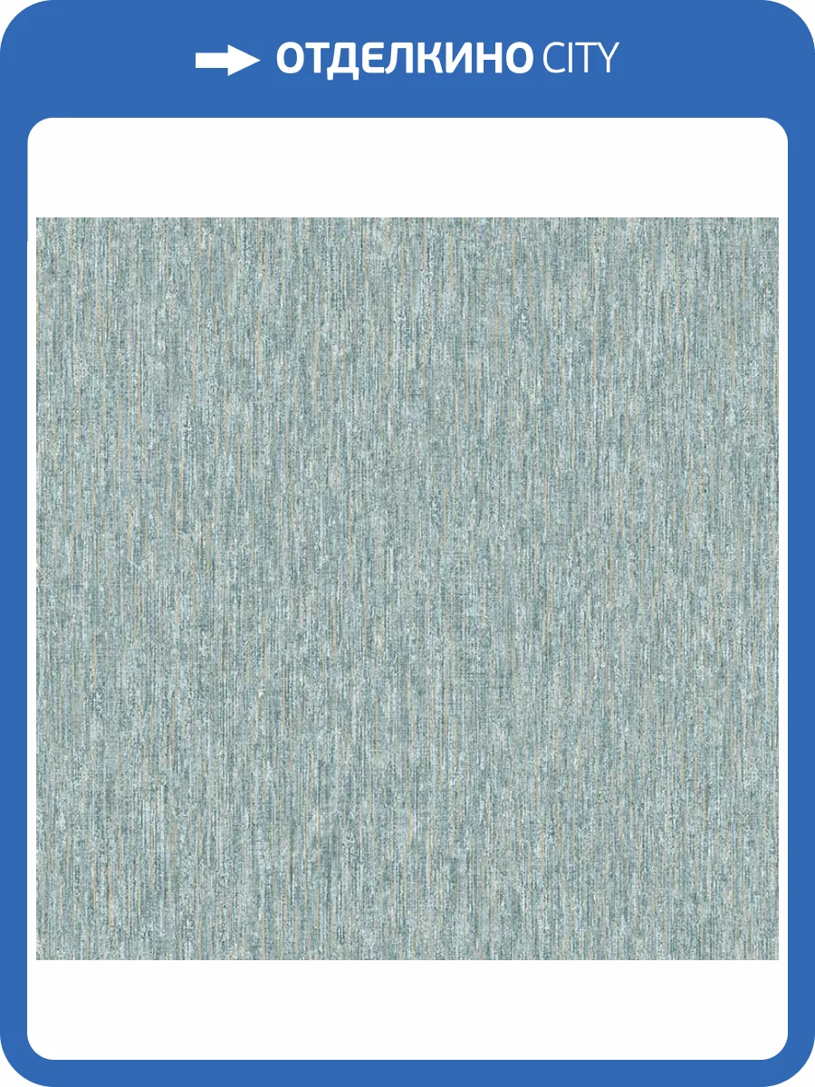 Обои Wall Up Canyon 650136 фото 2