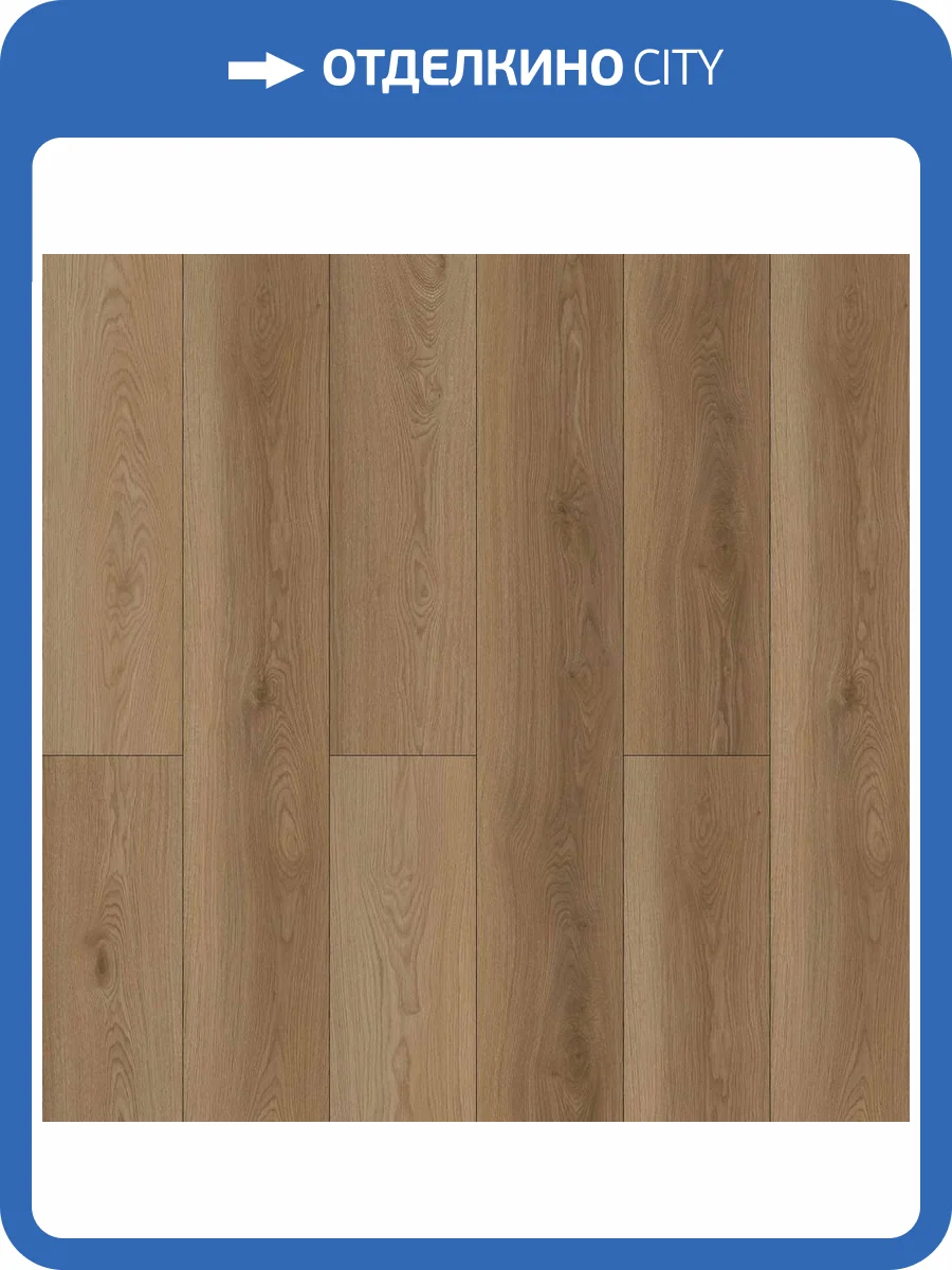 LVT Ламинат Aspenfloor Gusto 2.5/34 4V GU3-07 Андерсен 914.4x152.4 фото 3