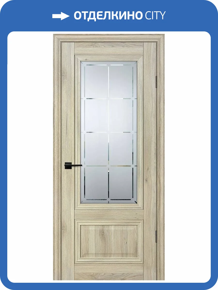 Межкомнатная дверь Profilo Porte PSC-37 полотно Дуб молочный, стекло cатинат с художественной гравировкой 600x2000 фото 2