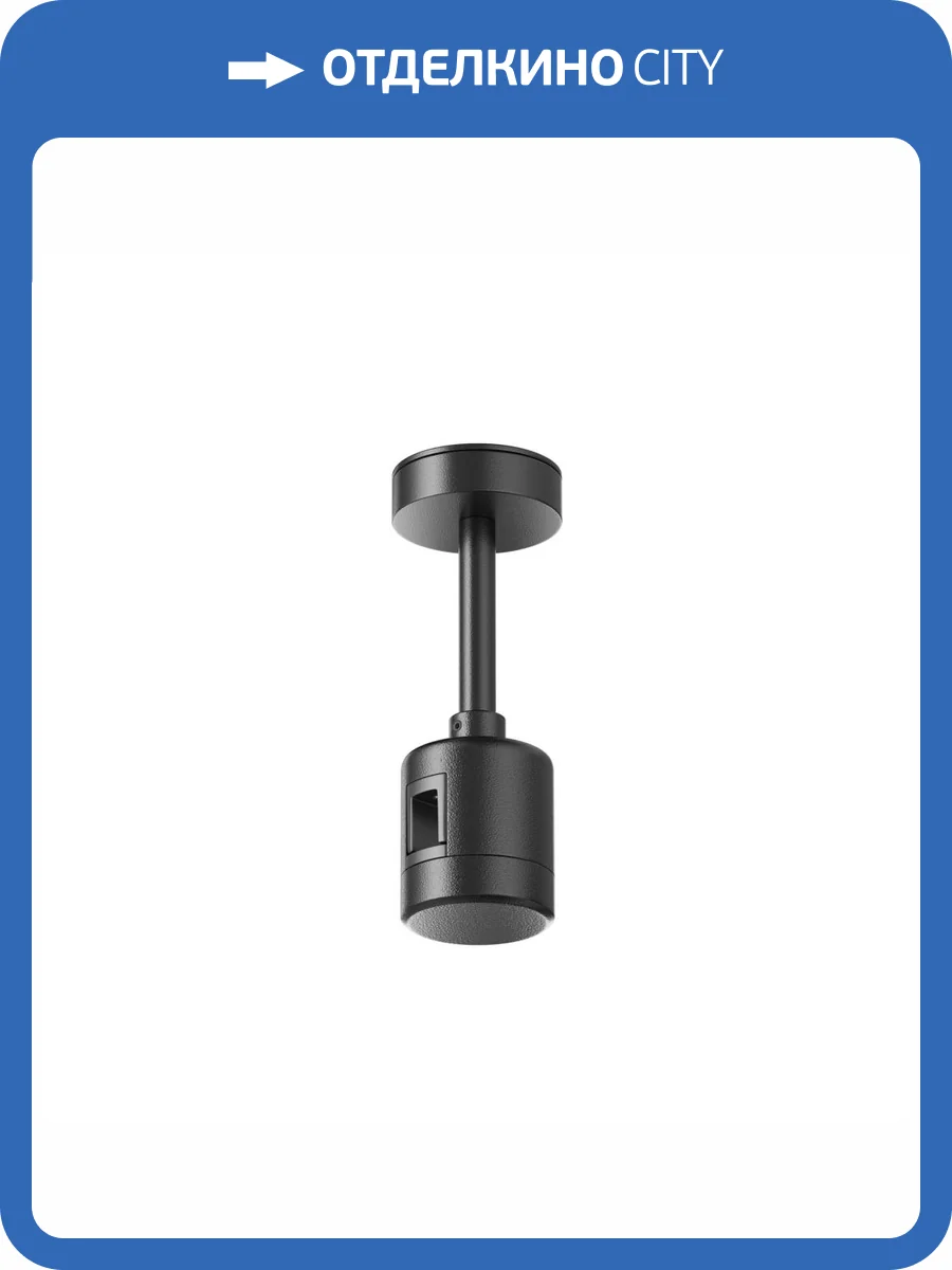 Крепление потолочное с прямым коннектором питания Technical Flarity TRA156C-IPC1-B фото 6
