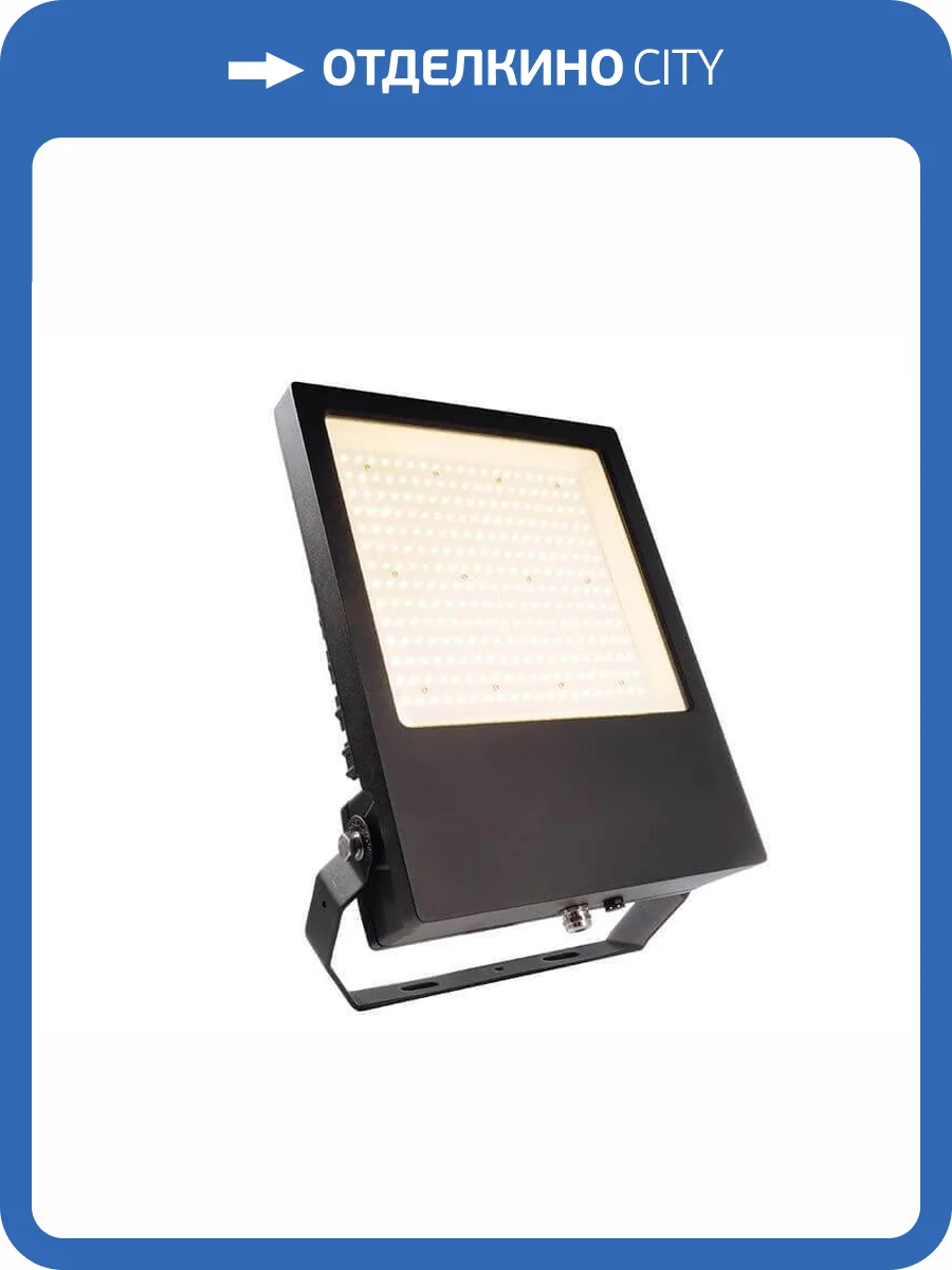 Прожектор Deko-Light Atik 150W 732041 фото 2