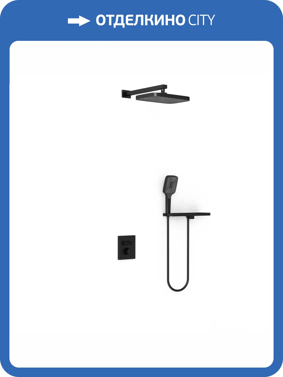 Душевой комплект Vincea VSFW-321MT1RMB черный матовый, встраиваемый, с термостатом фото 15