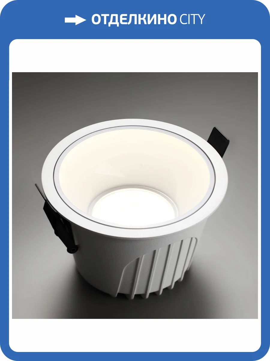 Светильник встраиваемый Novotech Knof 358694 фото 6