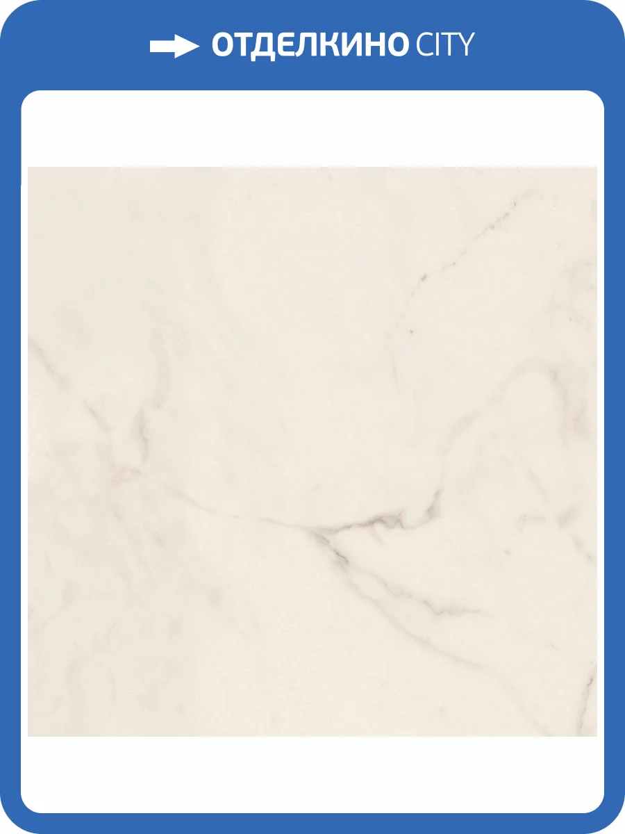 Керамогранит La Faenza Trex3 60W RM 60x60 фото 2