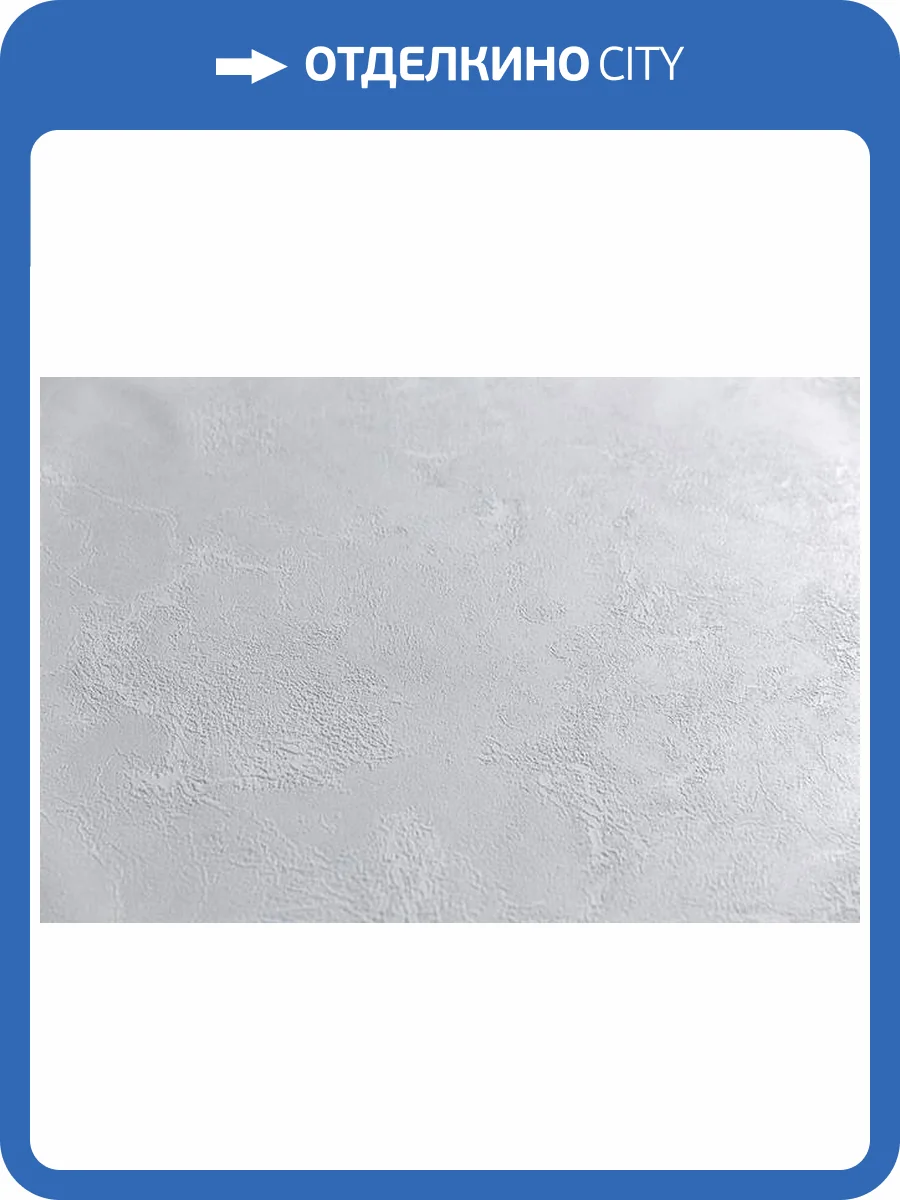 Обои Kerama Marazzi Азулежу KM6506 фото 2