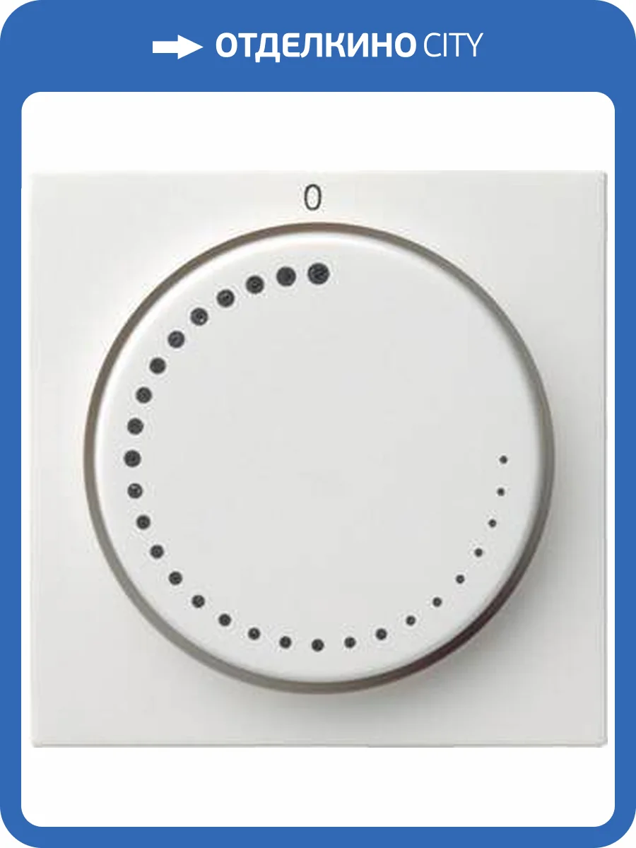 Лицевая панель Gira System 55 регулятора частоты вращения чисто-белый глянцевый 065203 фото 2