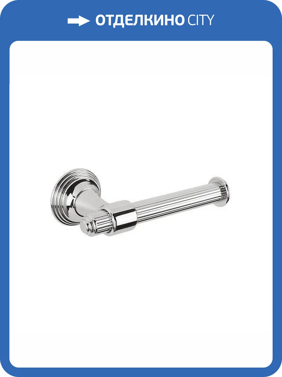 Держатель туалетной бумаги Colombo Hermitage B3308.CR открытый, хром фото 3