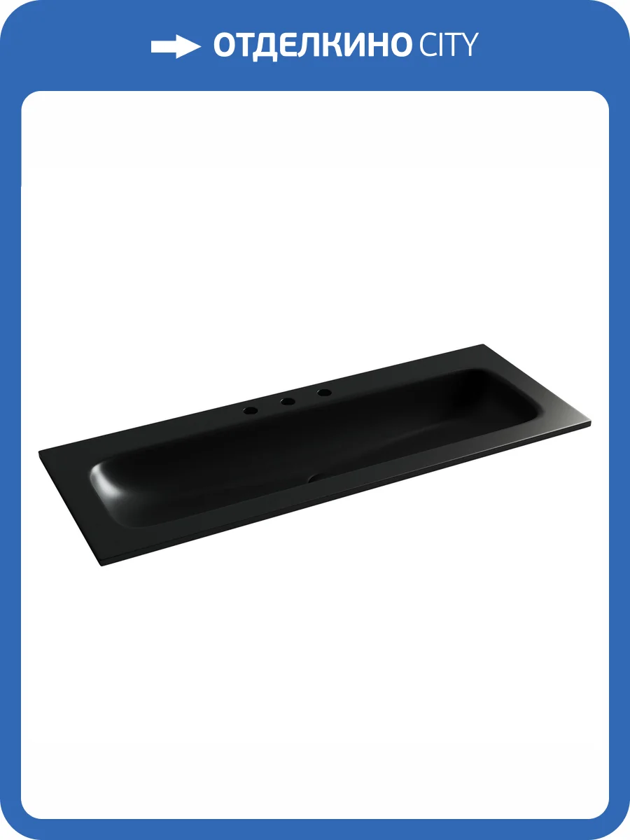 Раковина Ceramica Nova Grace CN7024MB 120 см, черная матовая фото 5