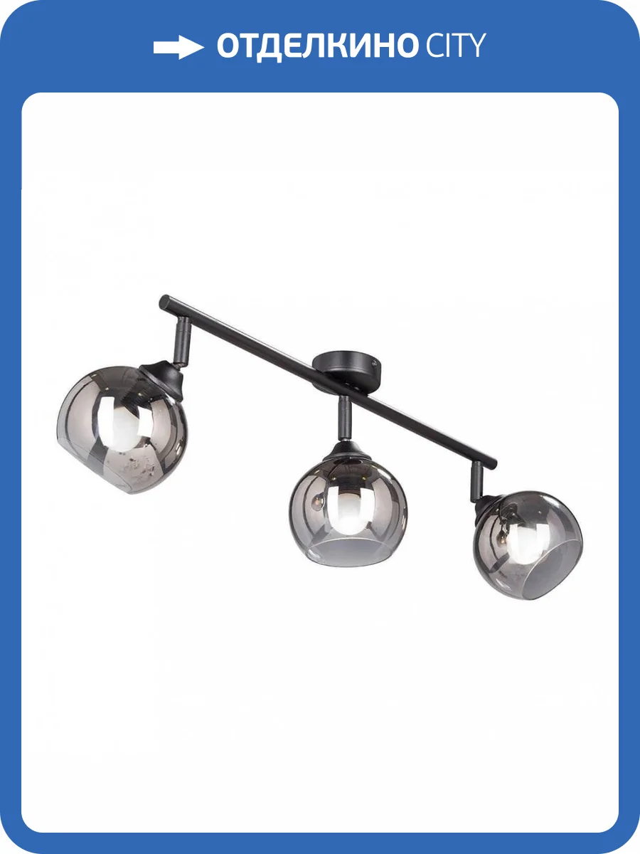 Спот Vitaluce V4313-1/3PL фото 3