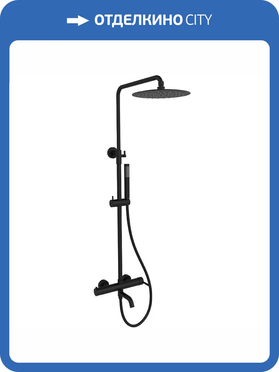 Душевая стойка Raiber Graceful RPB-006 черная фото 5