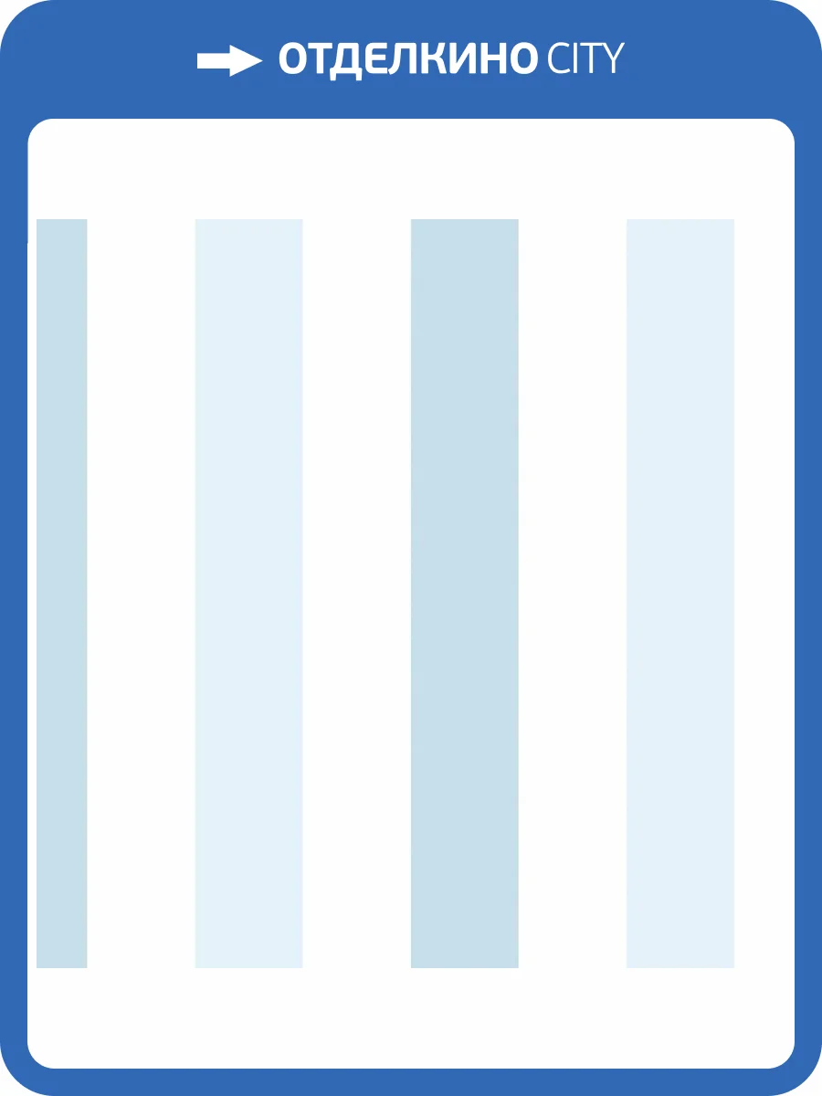 Обои бумажные Aura Pippo 461-1 фото 2