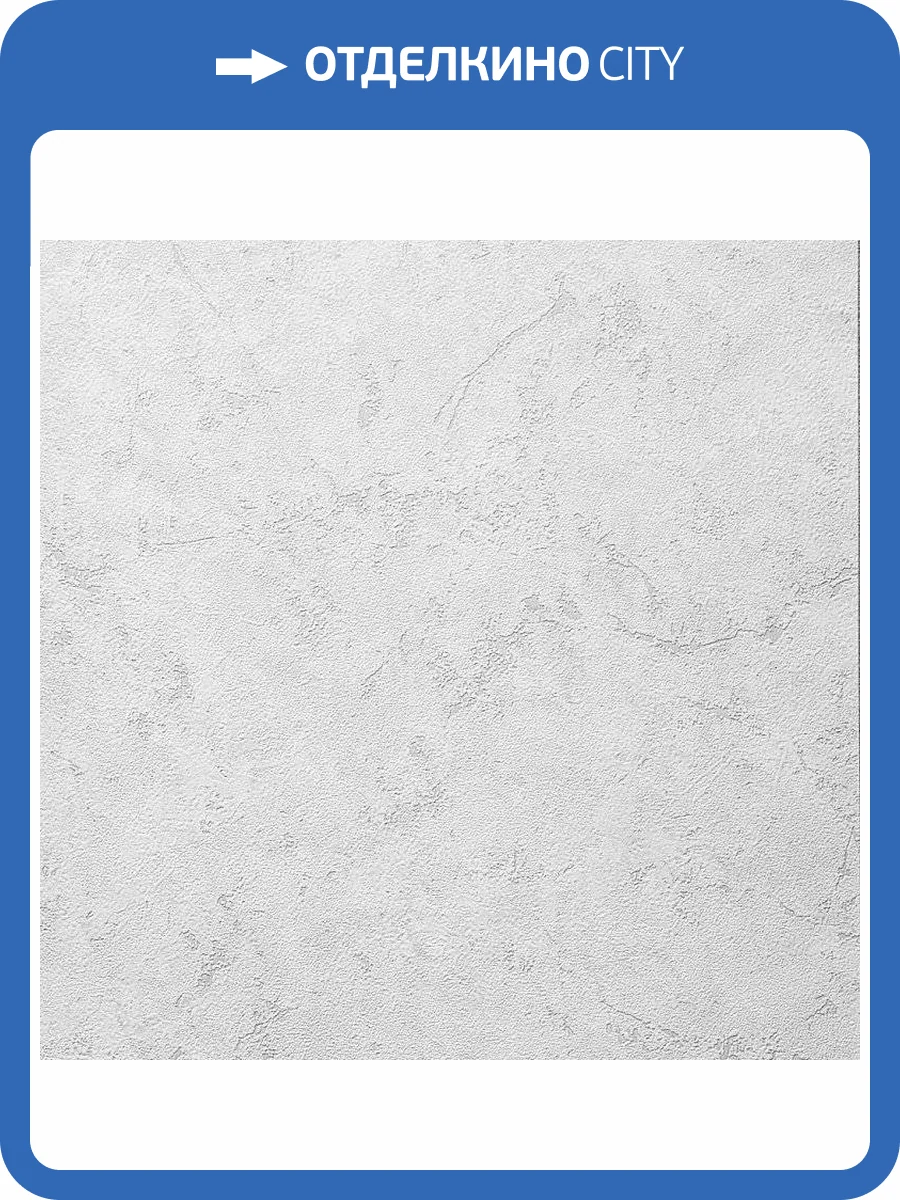 Обои флизелиновые Andrea Rossi Gavi 54374-1 фото 3