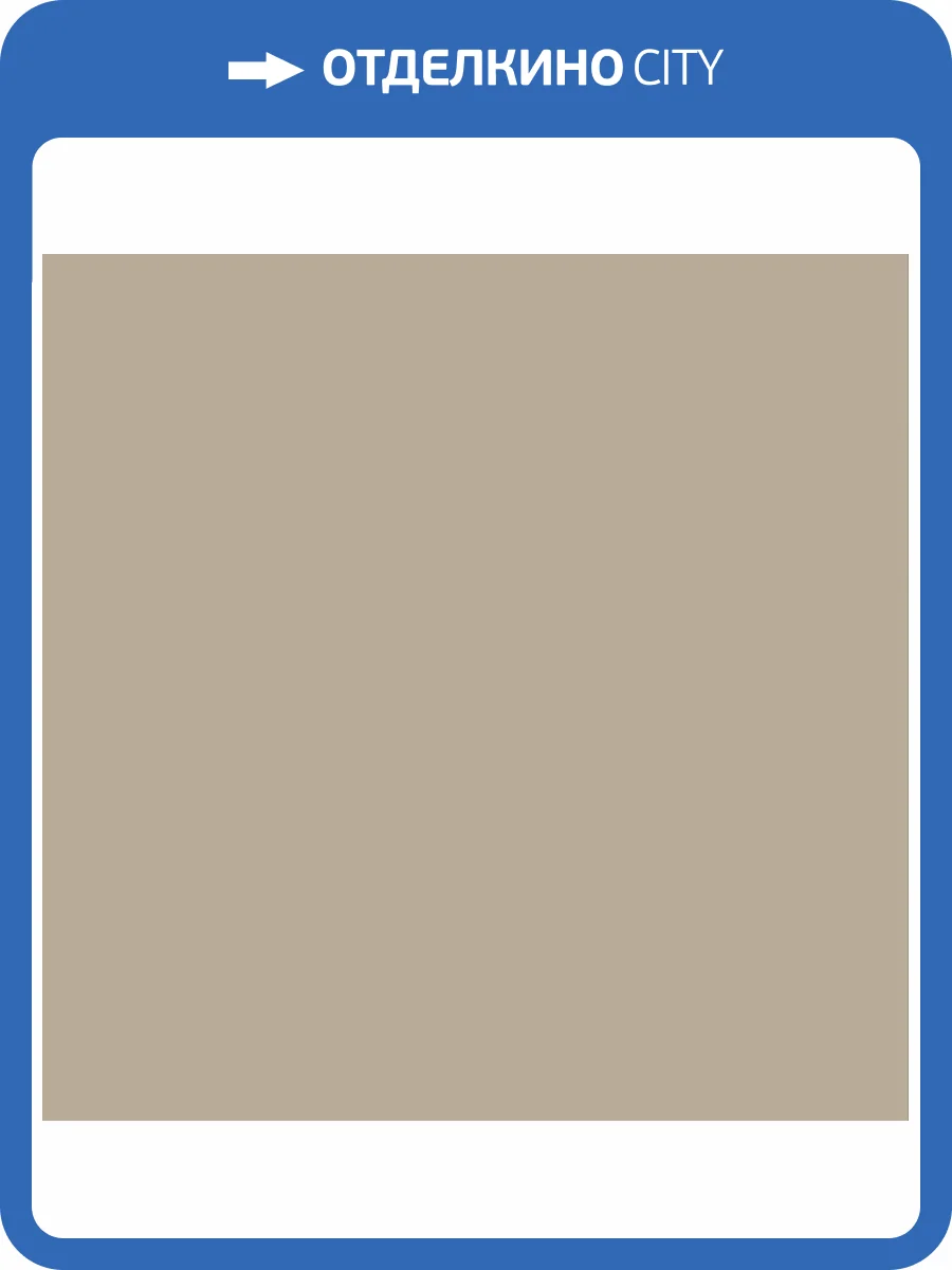 Керамогранит Alma Ceramica Spector GFU6060SPR08R 60x60 фото 7