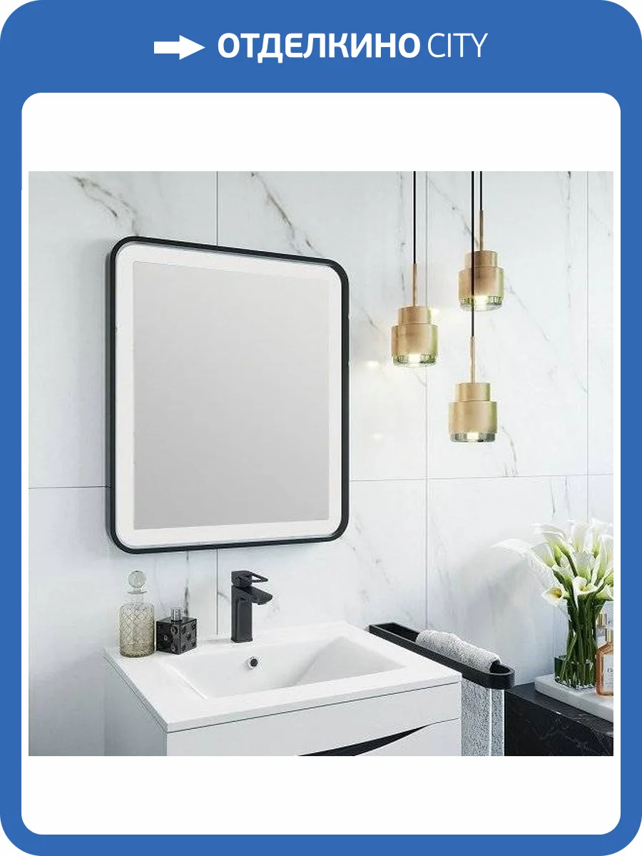 Зеркало Iddis Cloud 80 c термообогревом и подсветкой фото 6