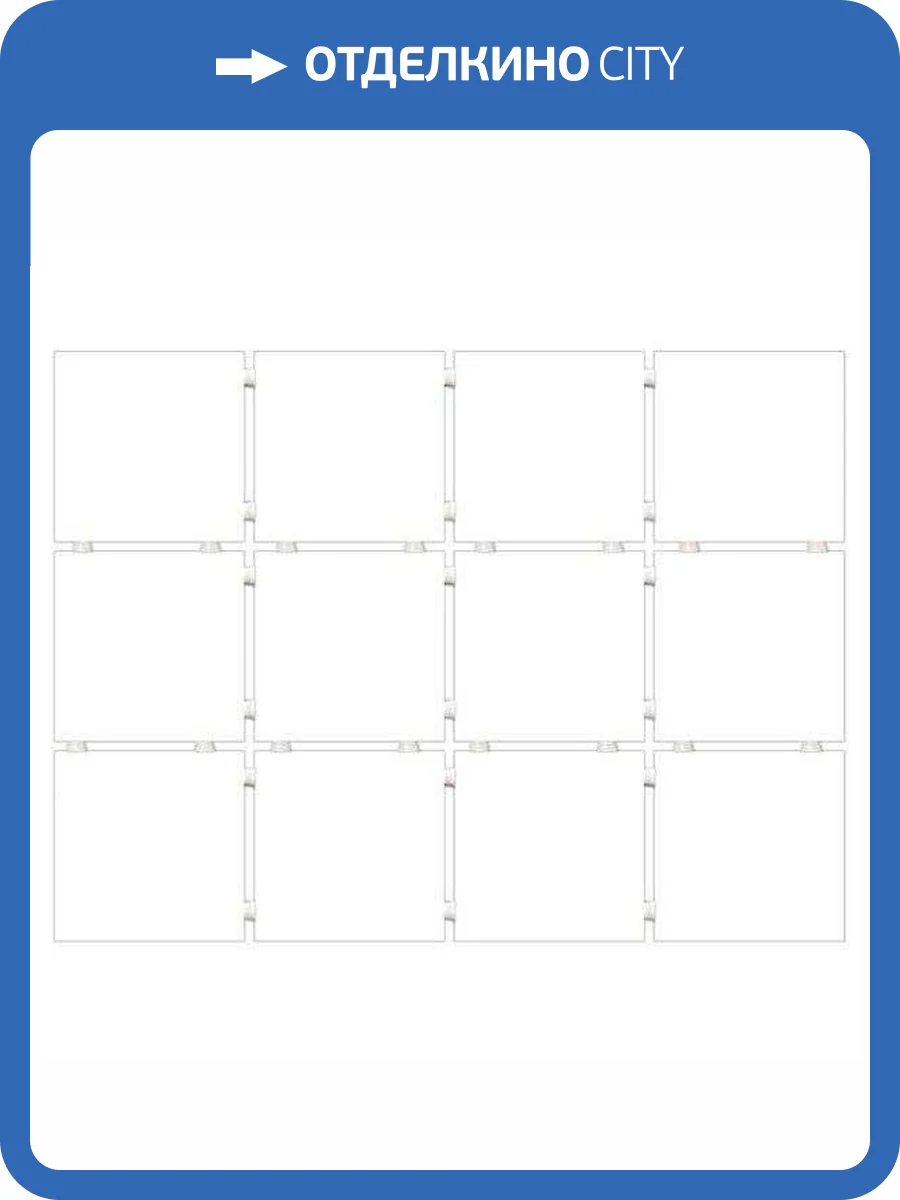 Мозаика Kerama Marazzi Конфетти 1230H Белый Матовый (9.8x9.8) 29.8x39.8 фото 2