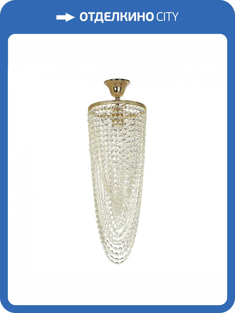 Потолочный светильник Arti Lampadari Stella E 1.3.20.502 G фото 2