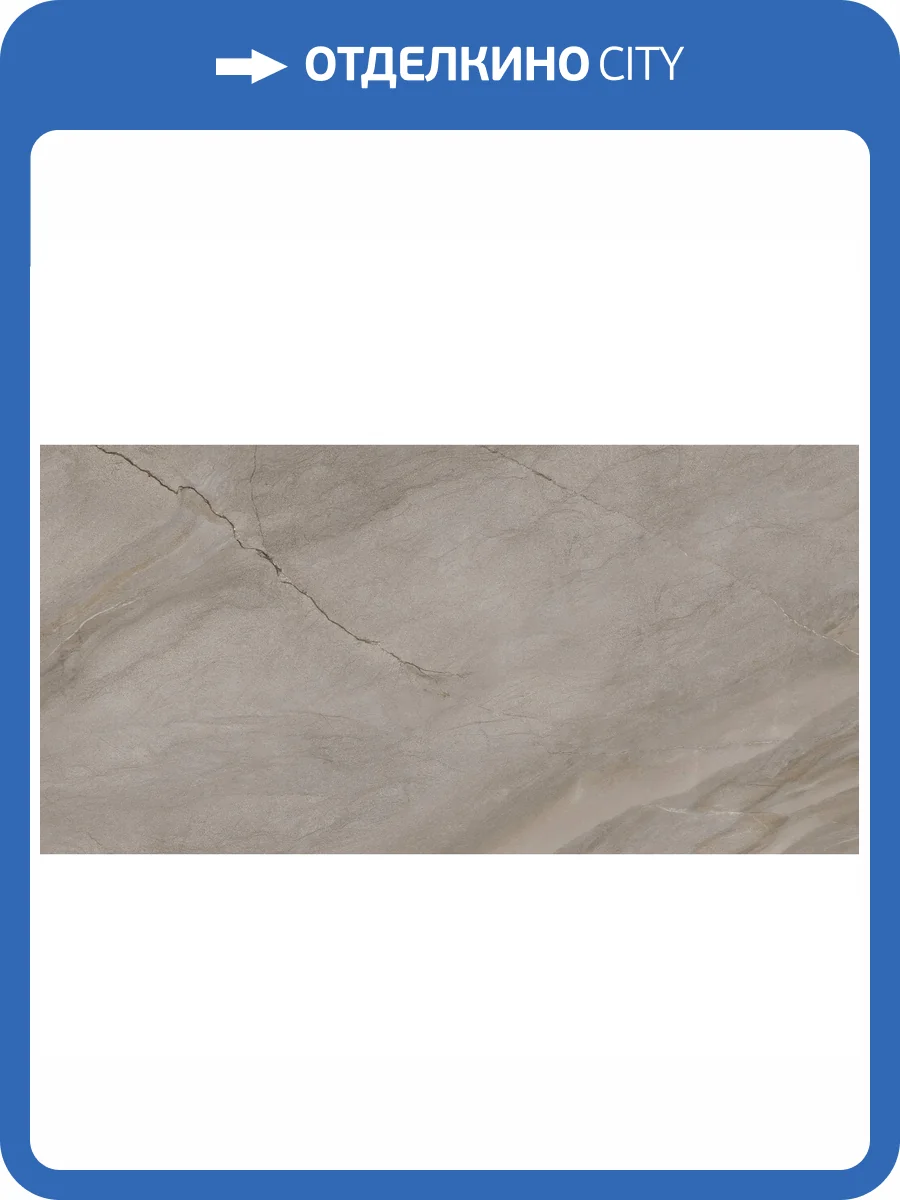 Керамогранит Delacora Nepal D120229M Light Матовый Карвинг 60x120 фото 8