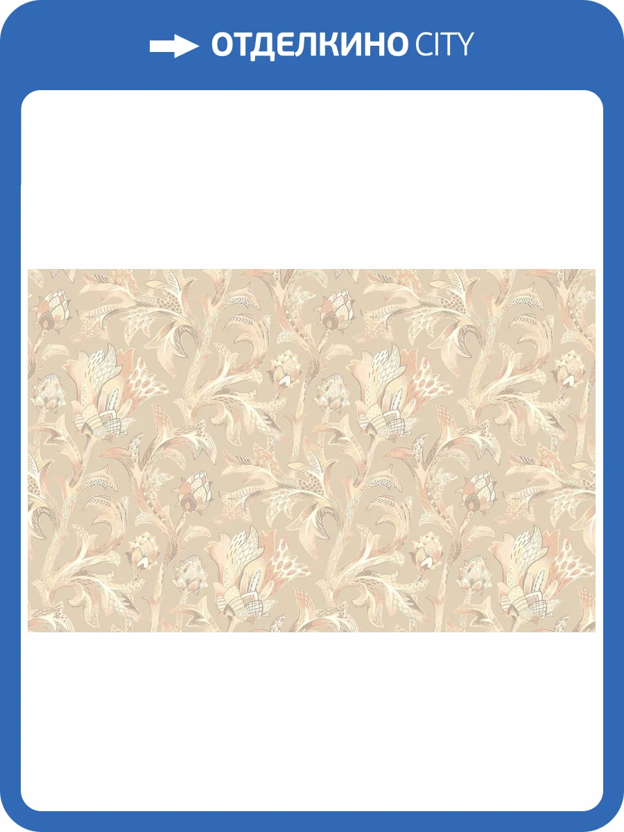 Обои флизелиновые Loymina Origins ALS1 002 фото 2