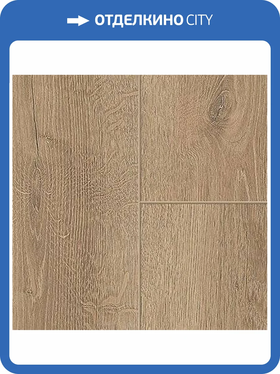 Ламинат Sensa Lifestyle WR 8/32 4V 56167 Ovilo 1285x192 фото 3