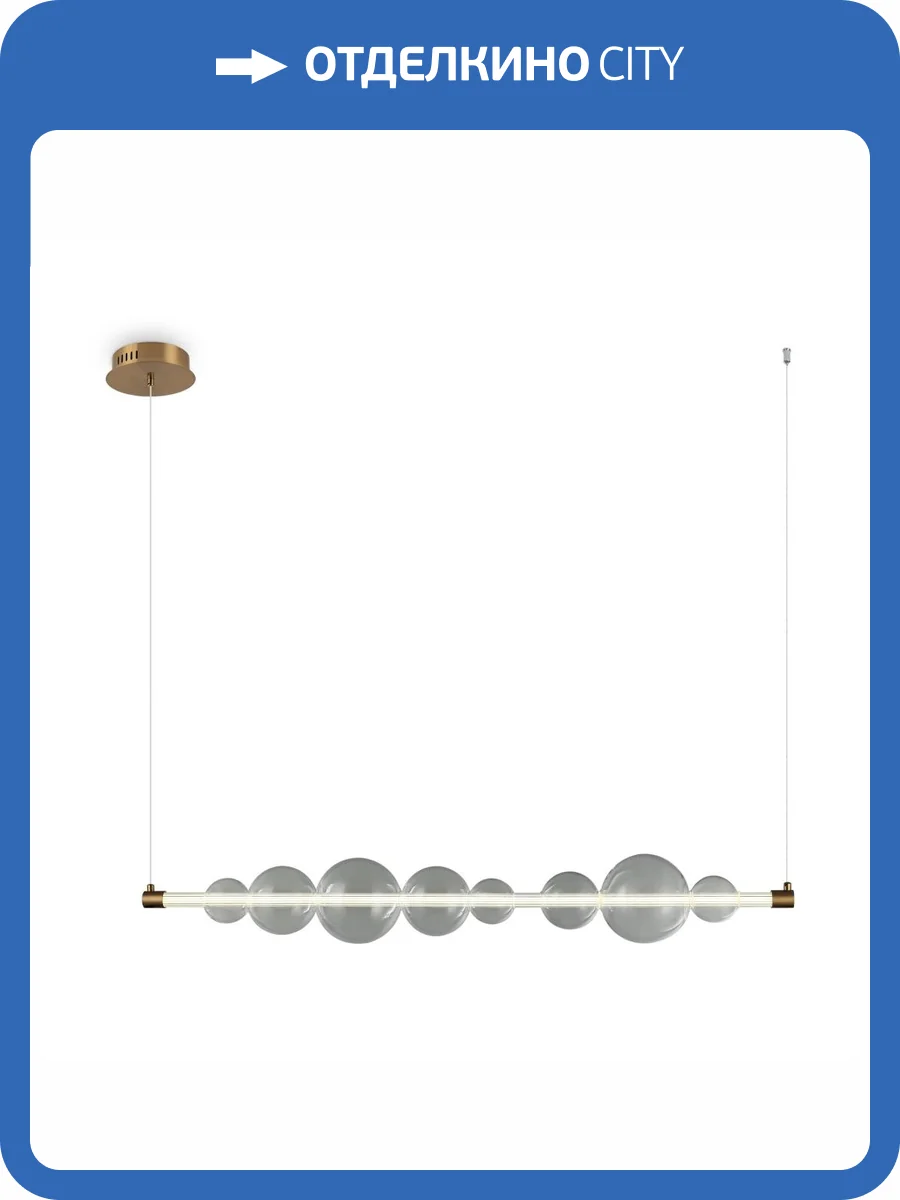 Подвесной светильник Freya Glaze FR5396PL-L13BS фото 2