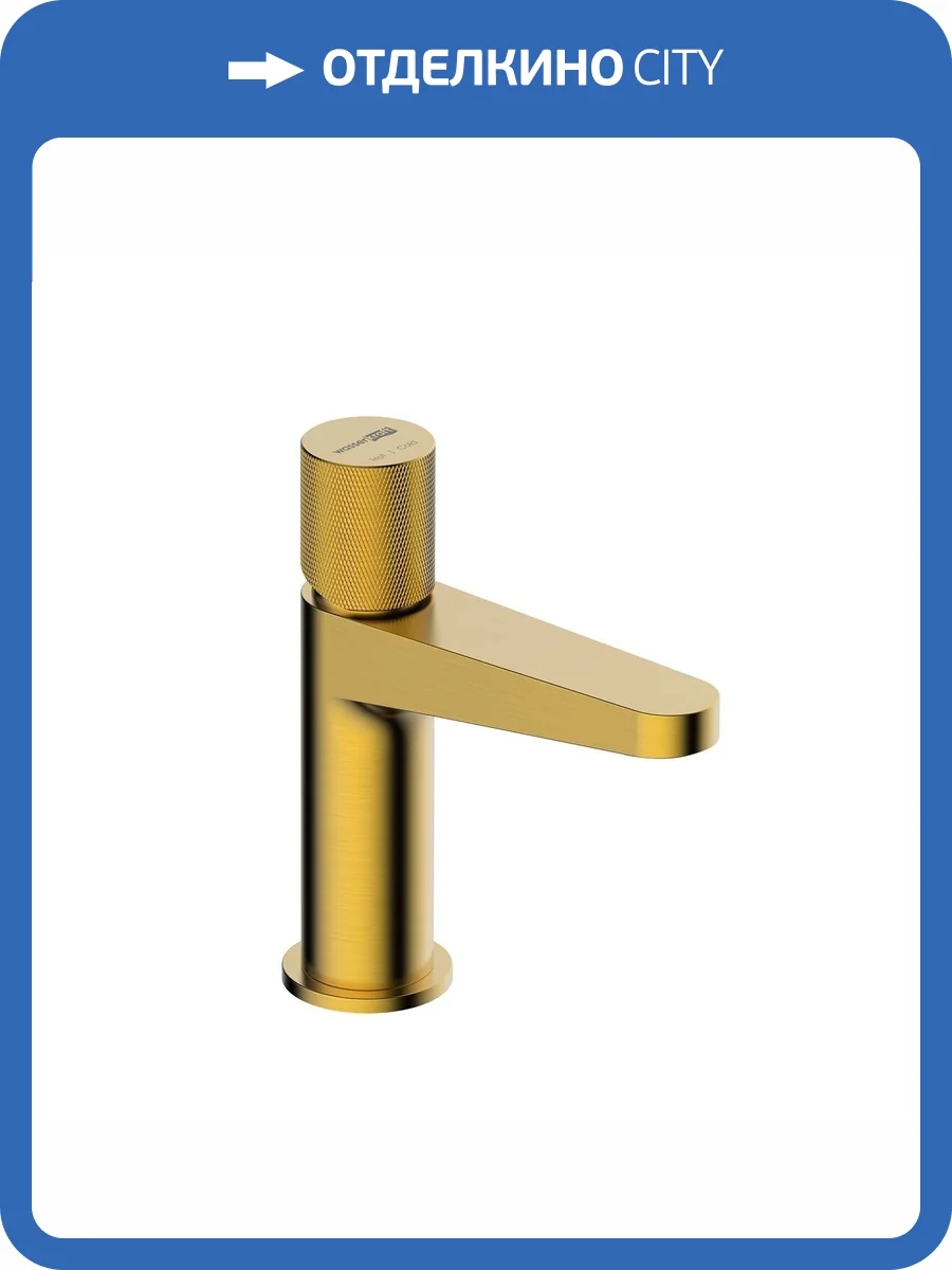 Смеситель для раковины Wasserkraft Schunter 8203 золотой фото 5