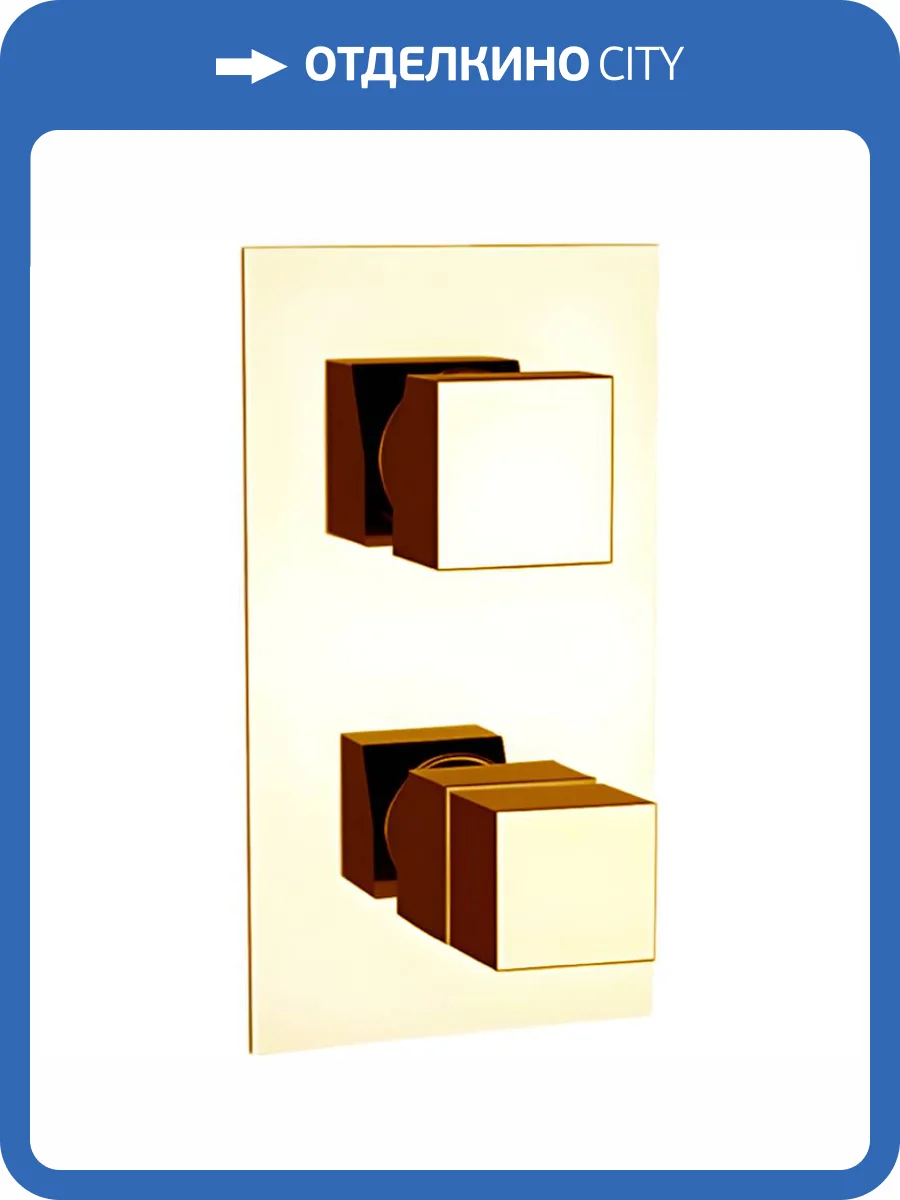 Смеситель для душа Remer Q-Elegance QT92KBDO золотой глянцевый фото 4