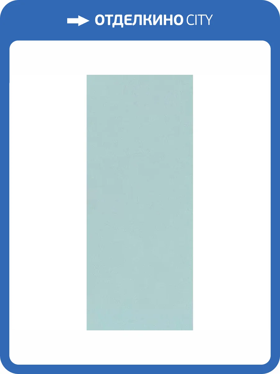 Керамическая плитка FAP Ceramiche True Color fTDT Cloud Matt Rt 50x120 фото 31