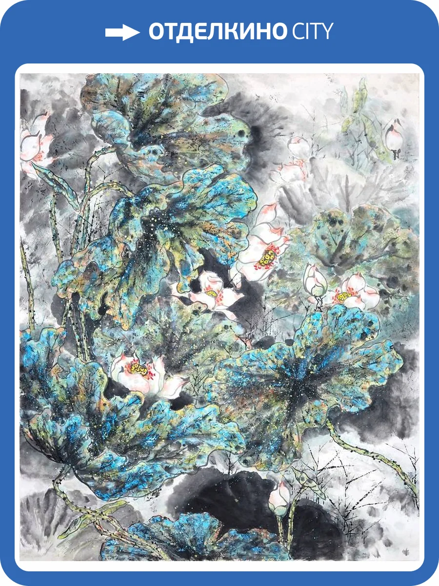 3D Фотообои Artegrafico «Японские мотивы: Цветы» O723 песок фото 2