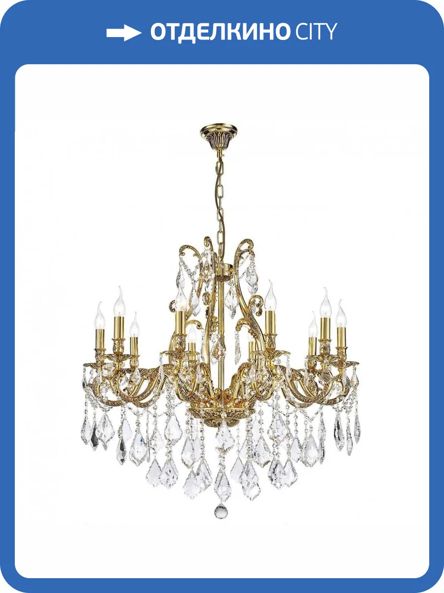 Подвесная люстра Dio DArte Asfour Barolo E 1.1.10.200 CG фото 3