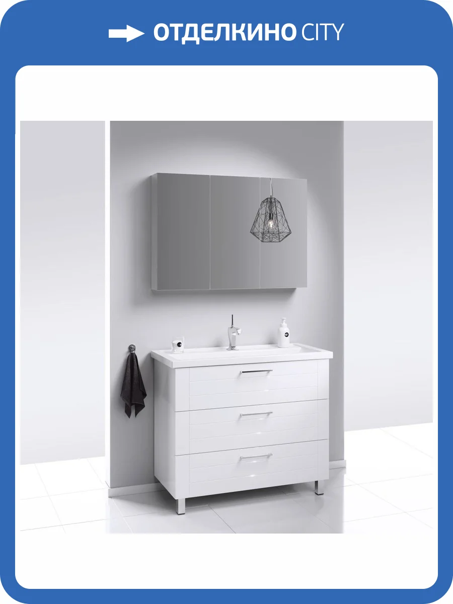 Мебель для ванной Aqwella Manchester 100 напольная фото 6