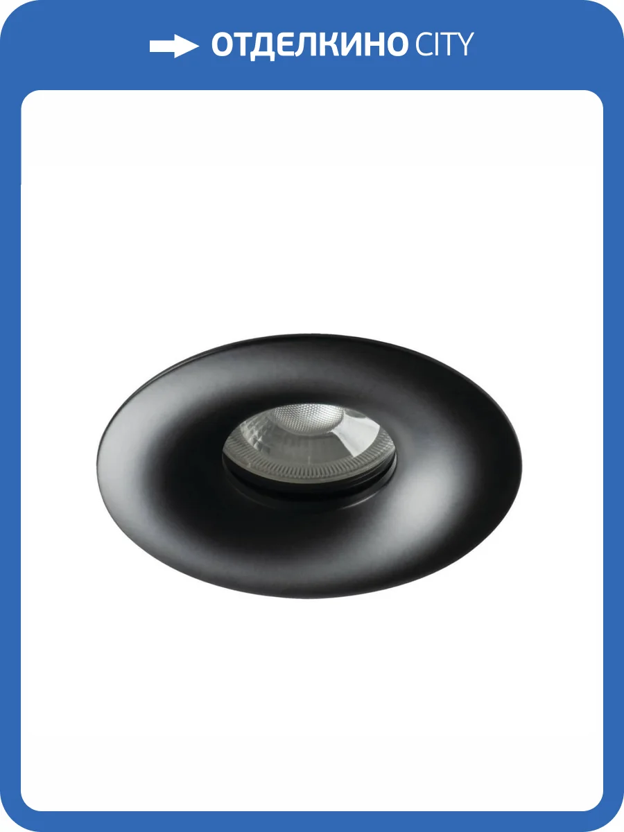 Точечный светильник Kanlux Droxy 33126 фото 3