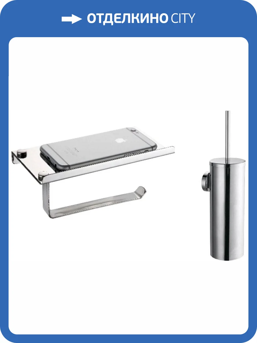 Набор Fixsen Hotel Держатель туалетной бумаги FX-31011 + Ершик FX-31013 фото 6