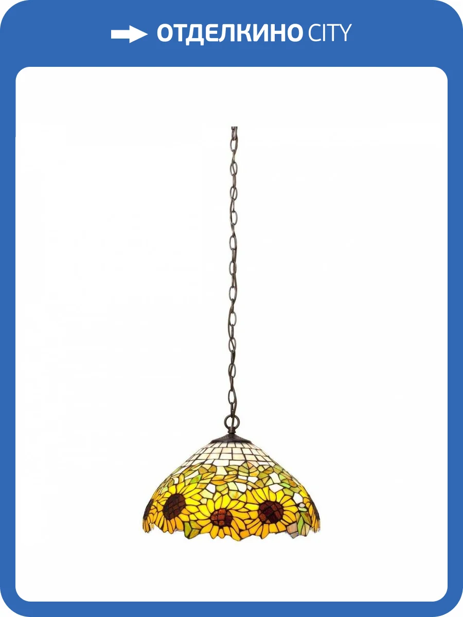 Подвесной светильник Velante 821-806-02 фото 2