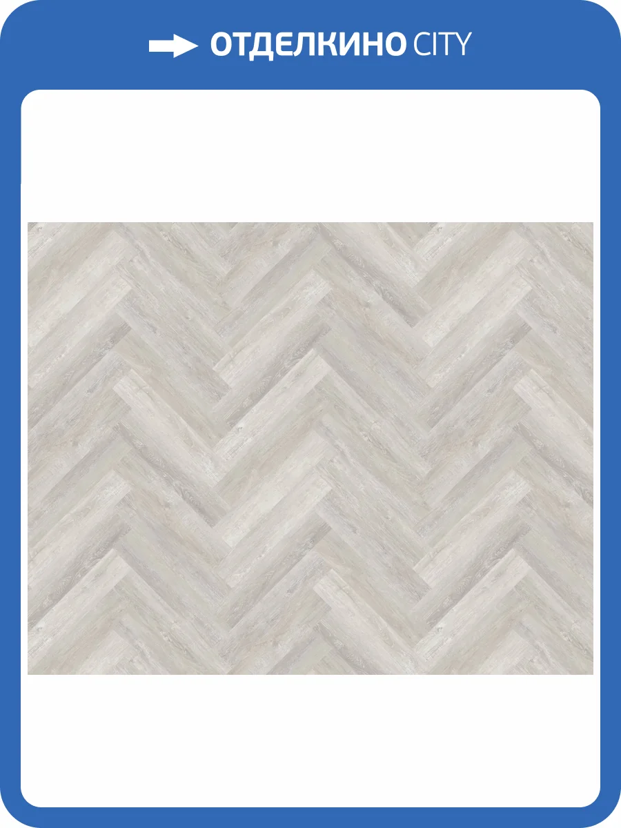 SPC Ламинат Royal Floor Royal Style 4/42 4V LQ6120-1 Дуб Флерон 625x125 фото 3