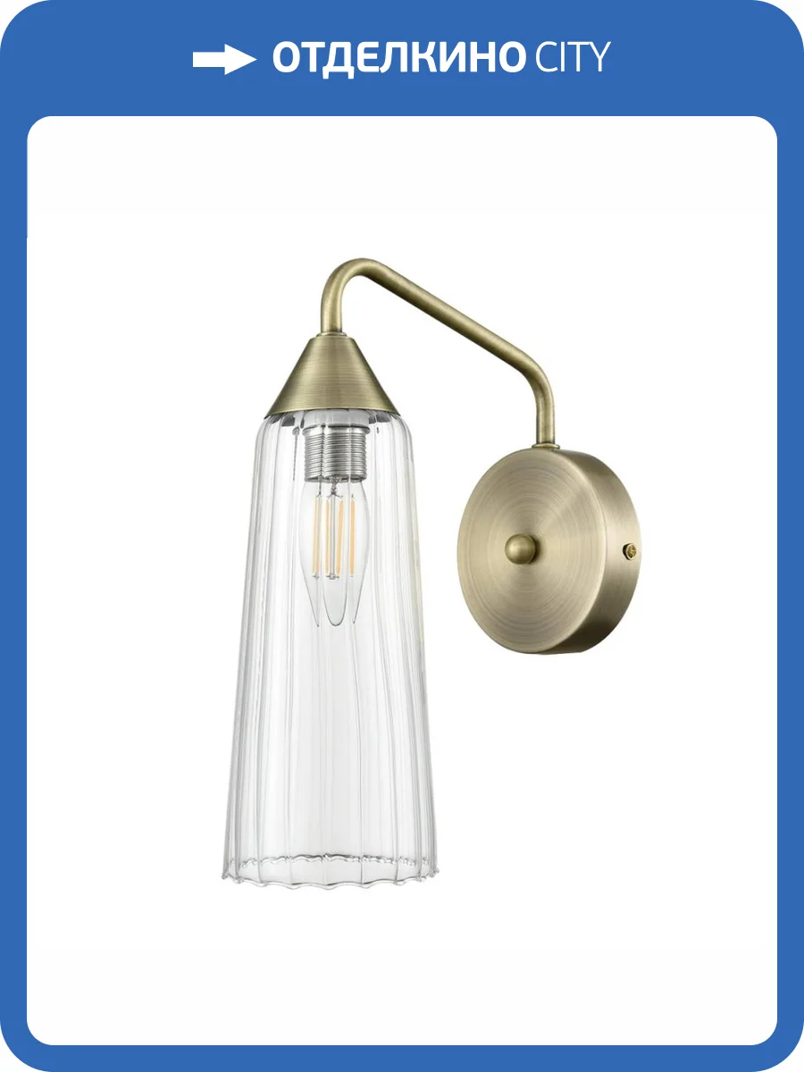 Бра Lumion Moderni Doliana 6584/1W фото 3