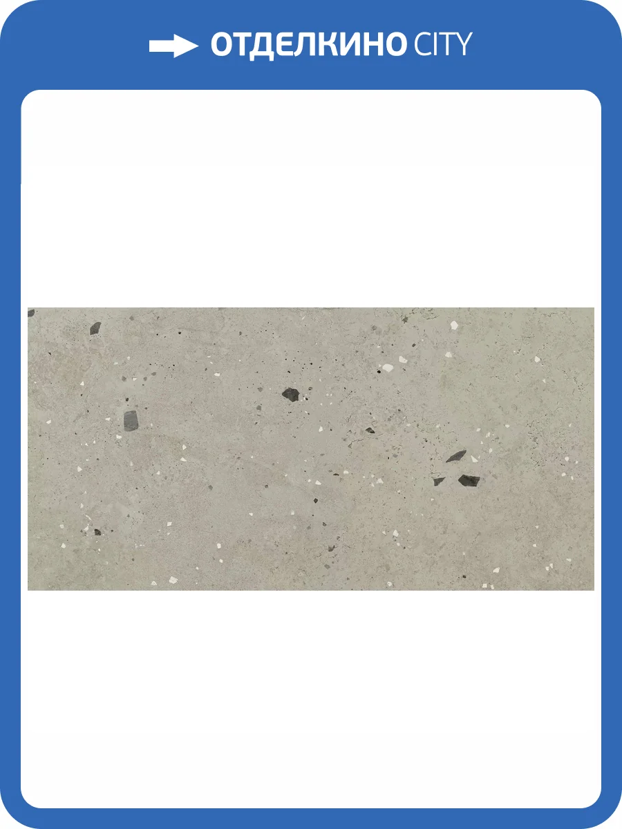 Керамогранит Kerranova Etagi K-2014/MR Beige 60x120 фото 24