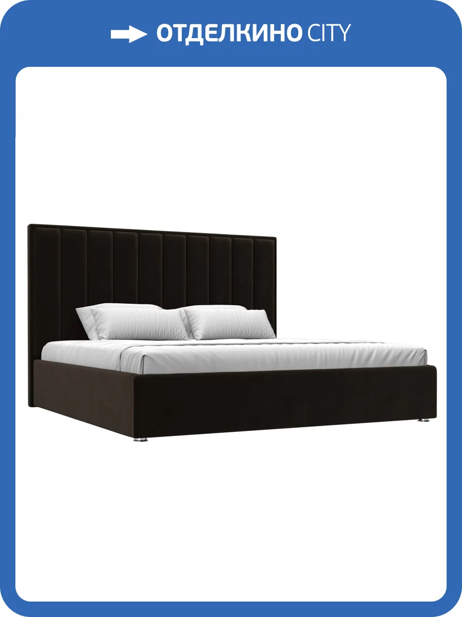 Интерьерная кровать Лига Диванов Афродита 120615 коричневый 200x200 фото 7