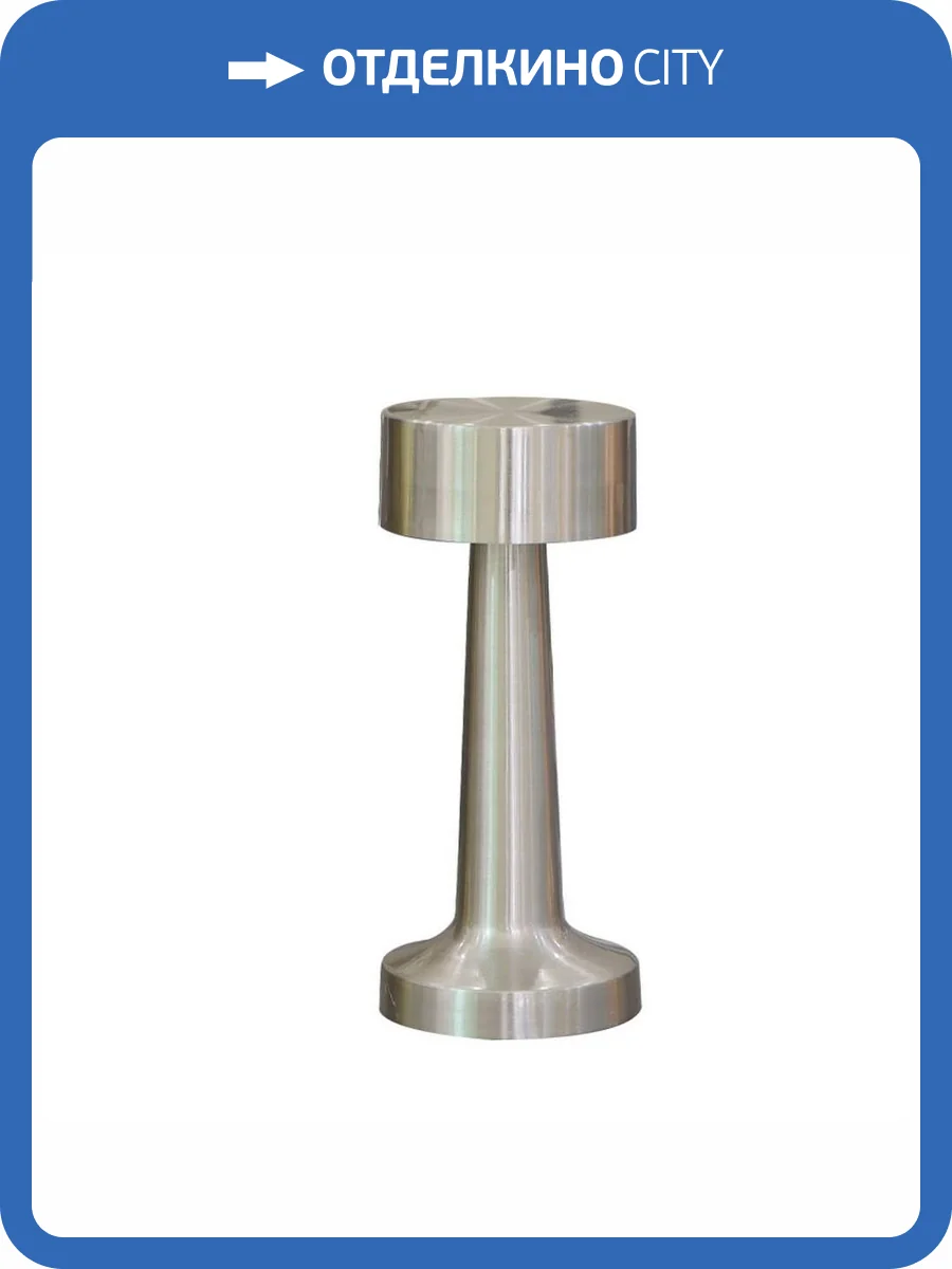 Настольная лампа Aployt Perrayn APL.671.14.01 фото 2