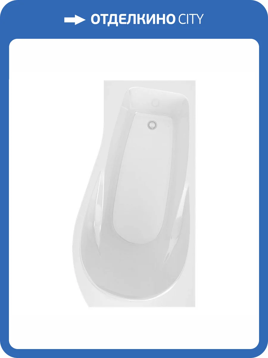 Акриловая ванна Alex Baitler Orta правая, 150x90 фото 4