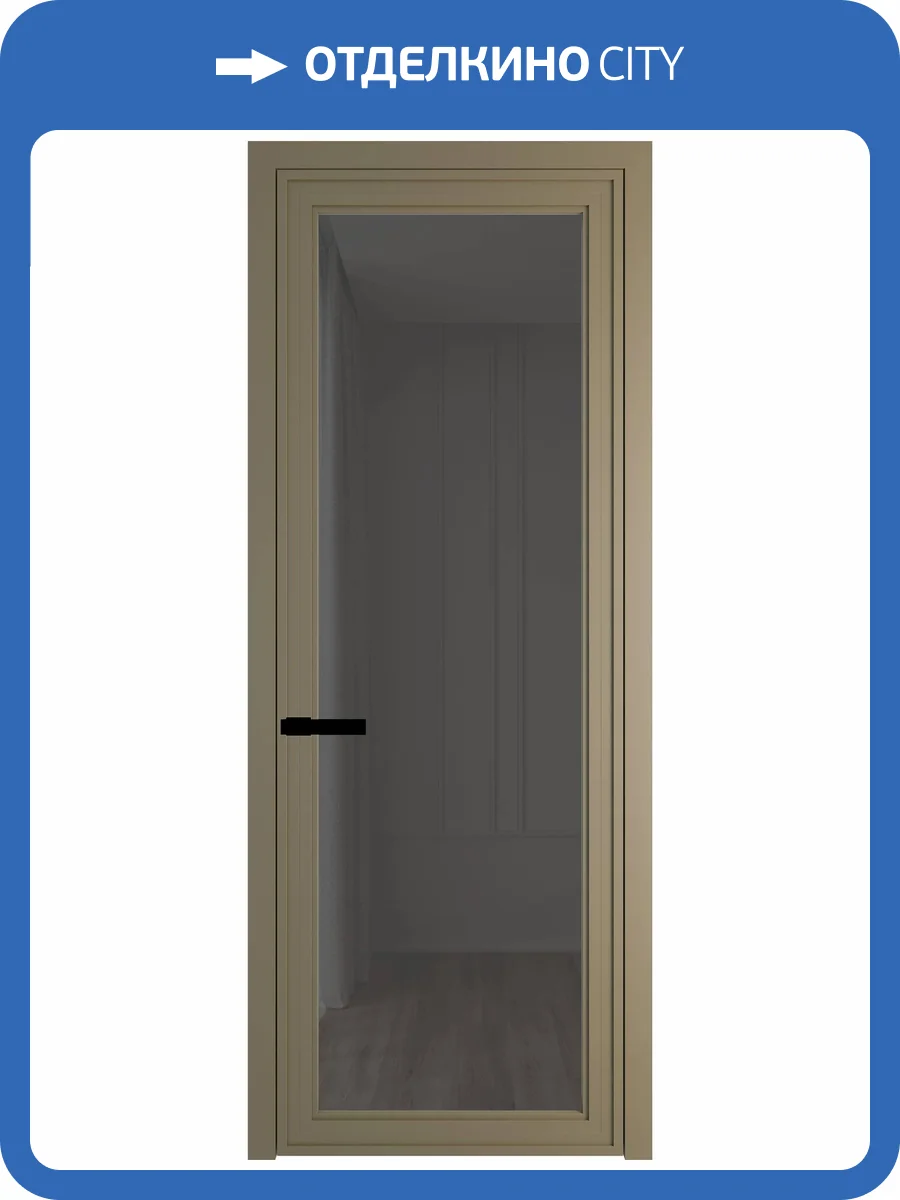 Межкомнатная дверь Profil Doors 1 AGP цвет профиля Шампань, стекло безопасное 6 мм тонированное 700x2000 фото 2