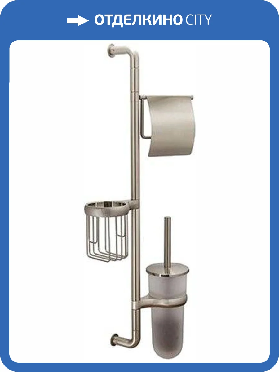 Стойка Wasserkraft K-1448 фото 4