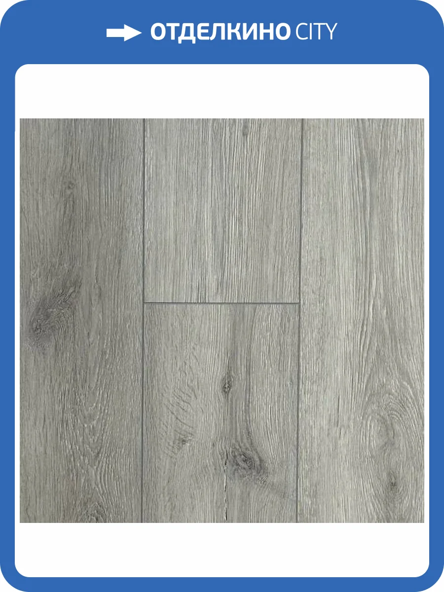 SPC Ламинат Icon Floor Aquamarine 4.5/43 4V AQ-19 Дуб Писсаро 1220x183 фото 5