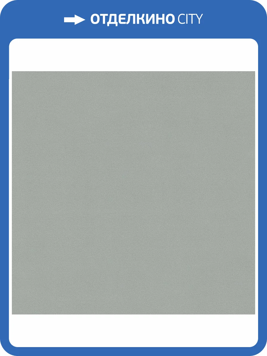 Обои Euro Decor Yang 7312-22 фото 2