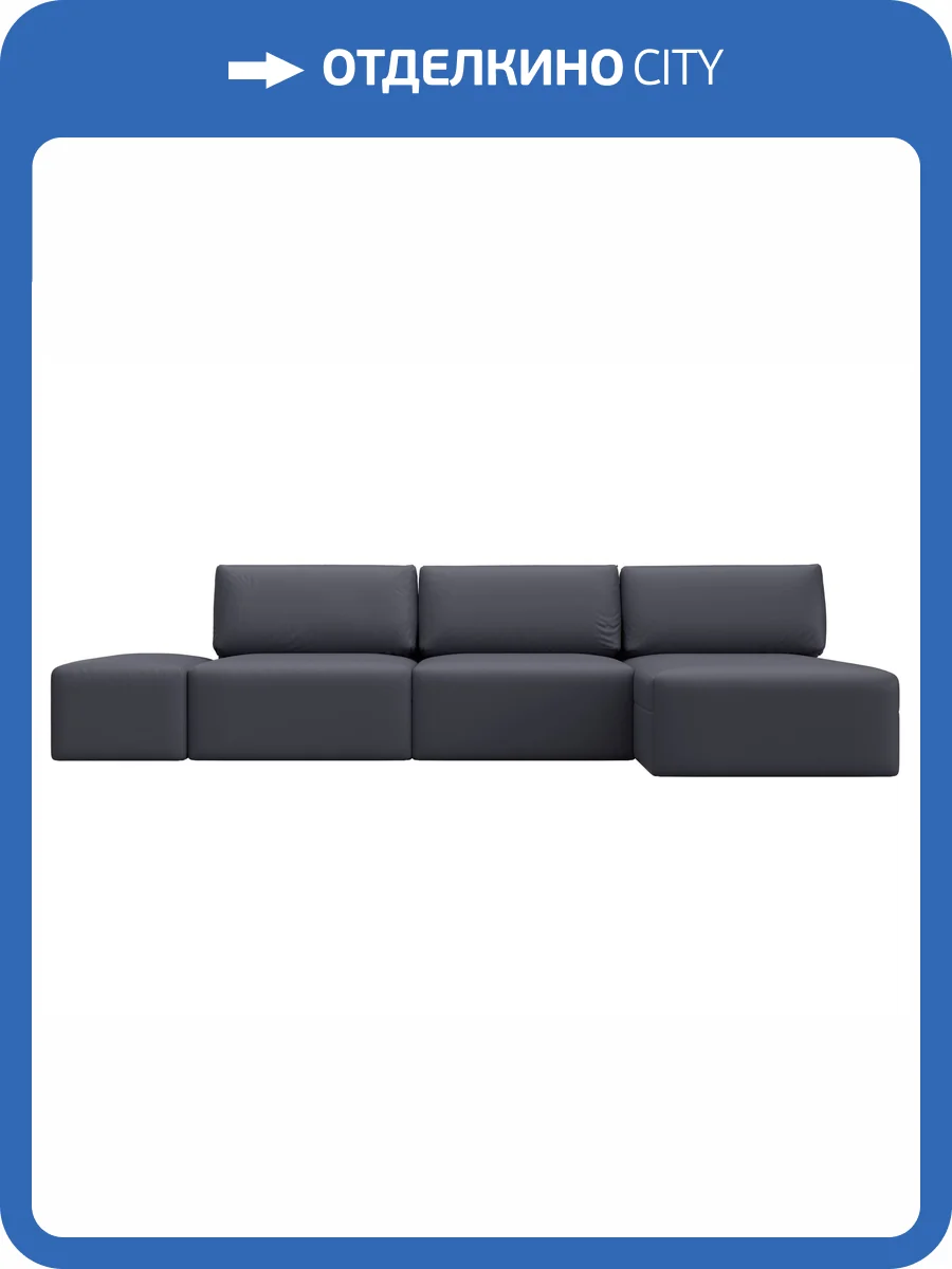 Диван угловой Лига Диванов Лига-060 НПБ Лонг 130071 GRIFON 15 серый, модульный, с пуфом, угол универсальный фото 13