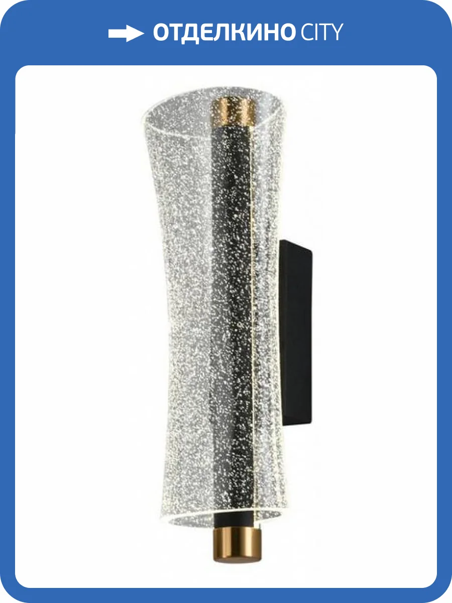 Накладной светильник Aployt Klemens APL.660.11.11 фото 2