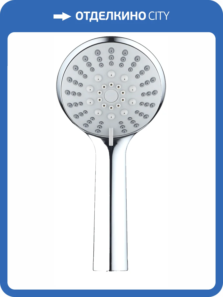 Лейка для душа ESKO SCU855 хром, 85 мм фото 3
