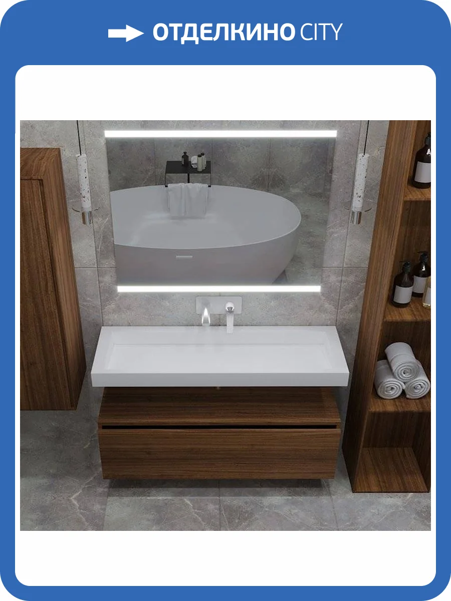 Тумба Armadi Art Flat Valessi Uno-S 120 dark oak фото 3