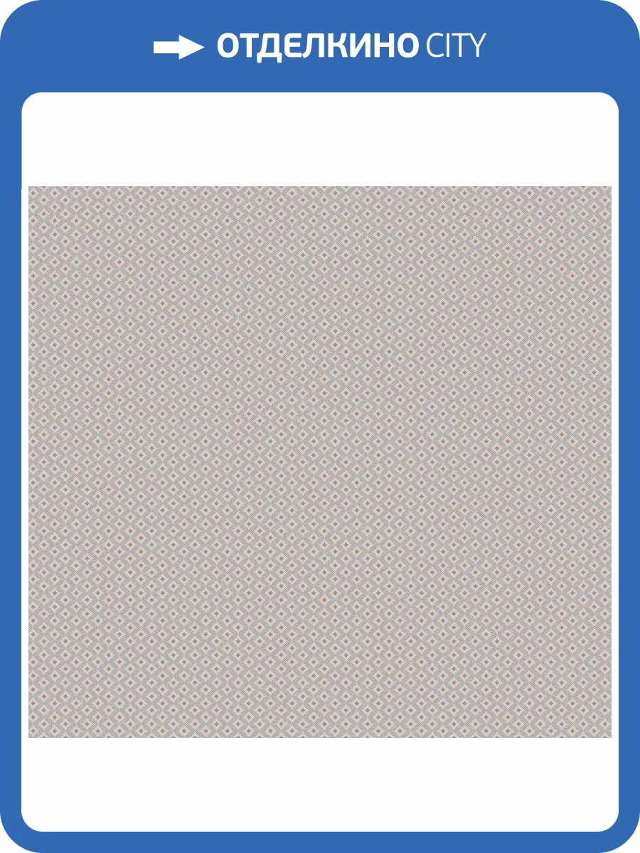 Обои флизелиновые Loymina Russian Classic RU6 008 фото 3