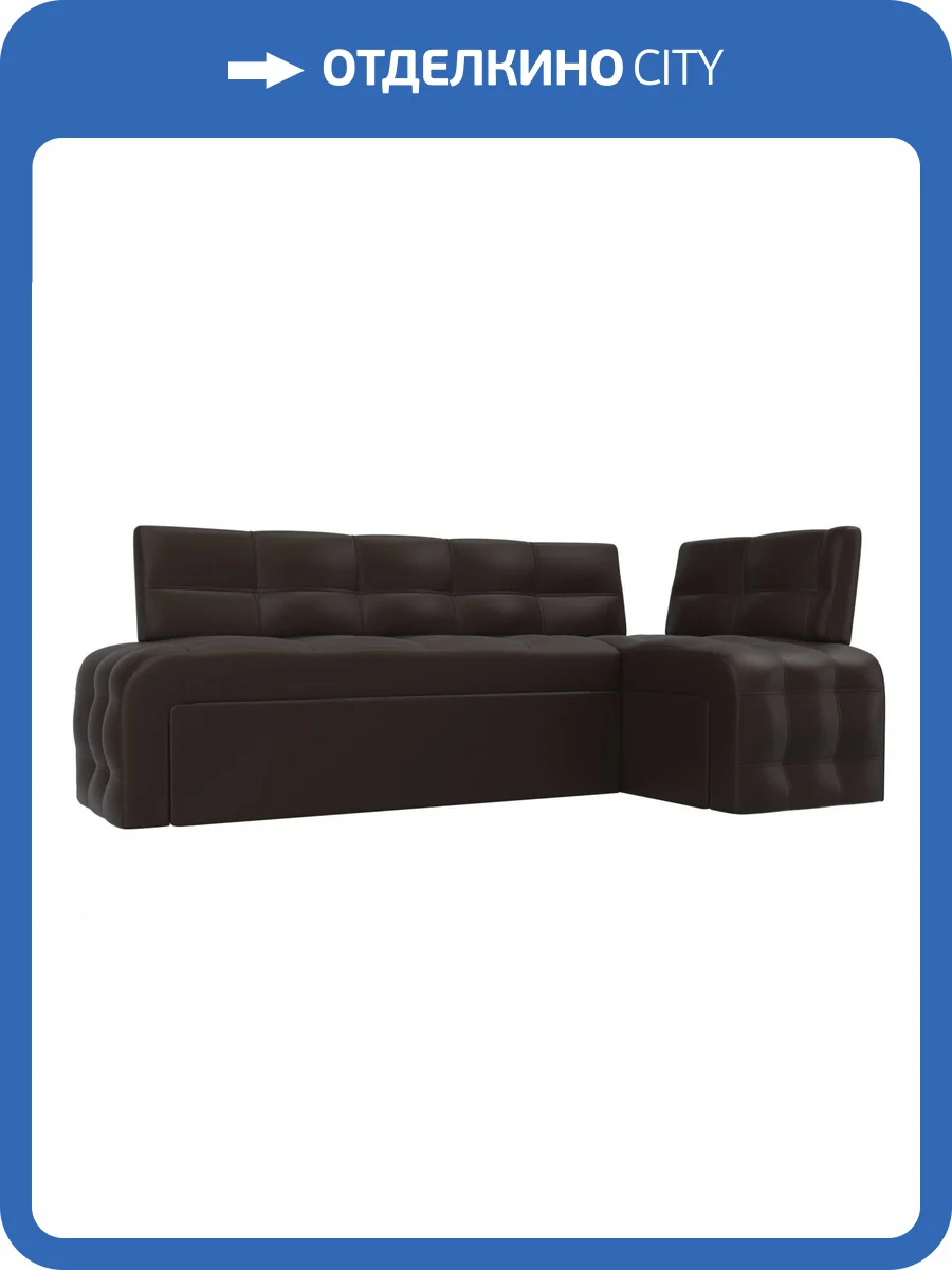 Диван угловой Лига диванов Люксор 28596 Коричневый Правый фото 7