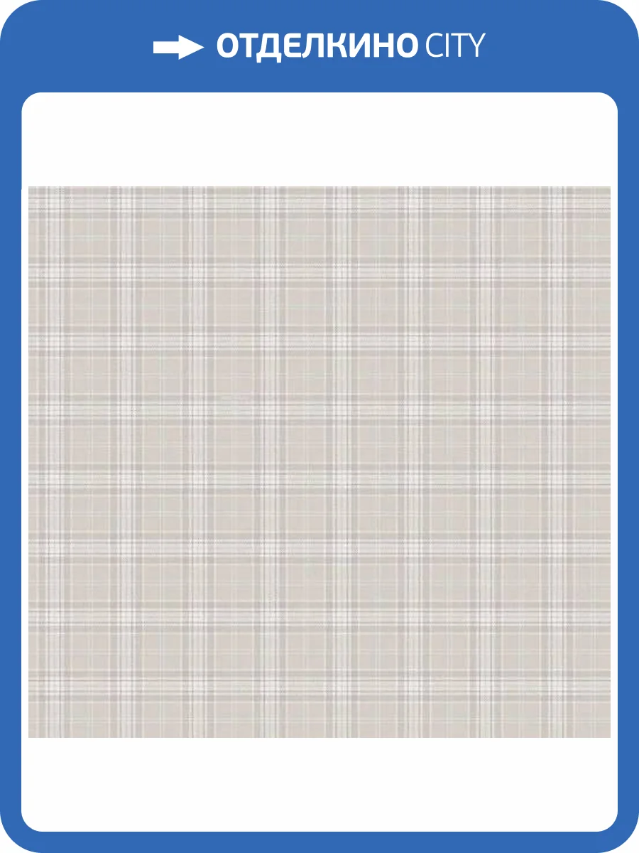 Обои Loymina Dendi KN2 001 1 фото 2